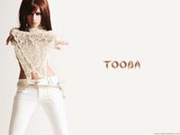 Tooba                  by coolman