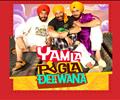 Yamla Pagla Deewana 