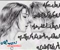 khanjee