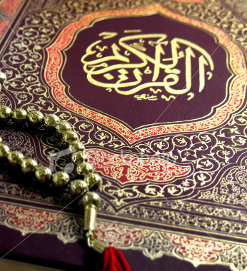 Quran Pak Pic. Quran Pak - Religion