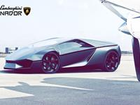 Lamborghini Ganador By Hubbak