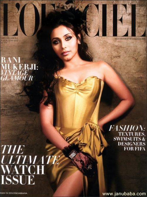 Rani