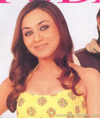 Rani