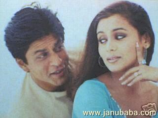 Chalte Chalte