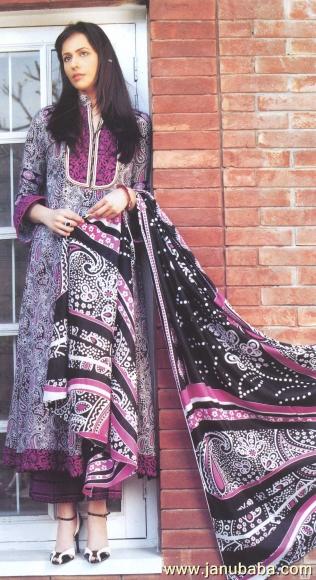 Zainab Qayyum