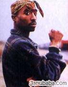 2 PAC