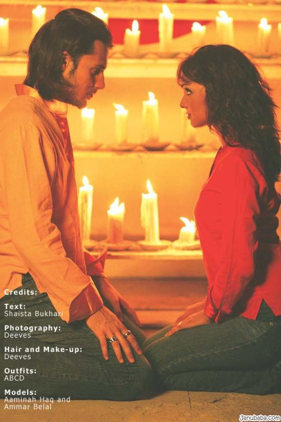 Amnah & Ammar Belal