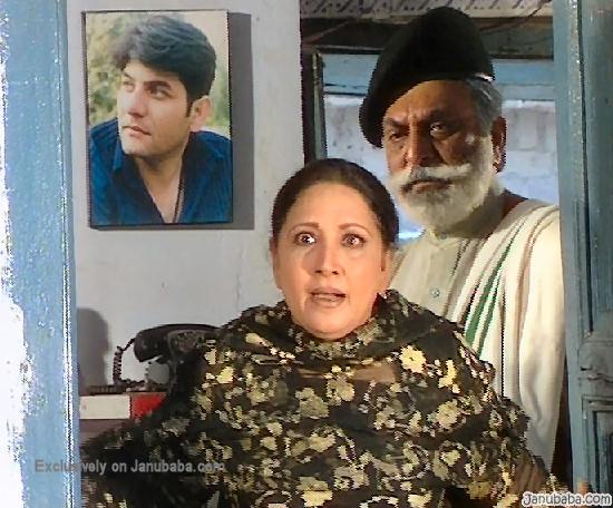 Abid & Deeba 