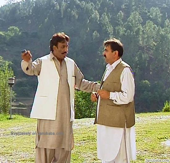 Nayyar & Saeed