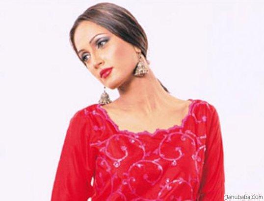 Rubab