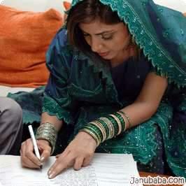 Hadiqa Got Marriage