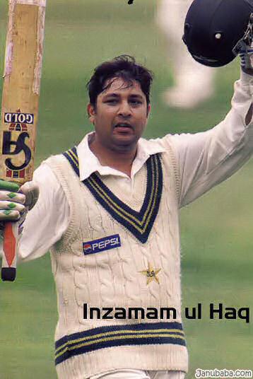 Inzamam ul Haq