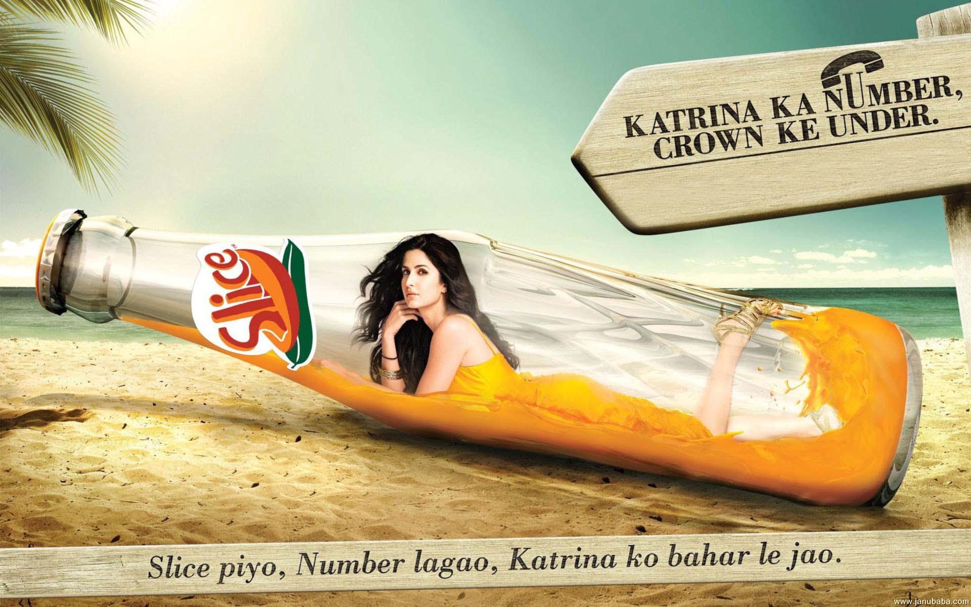 Katrina Kaif               by coolman