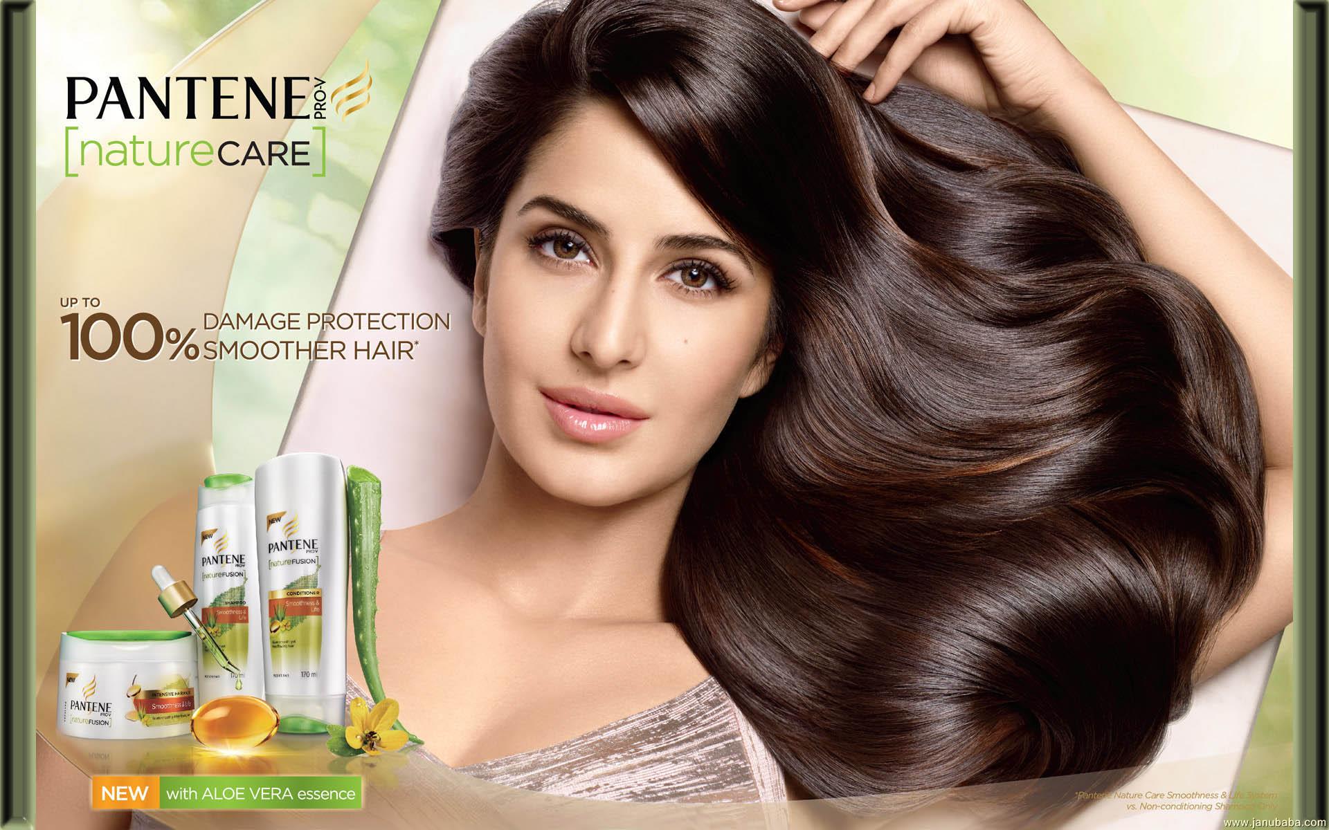 Katrina Kaif                 by coolman