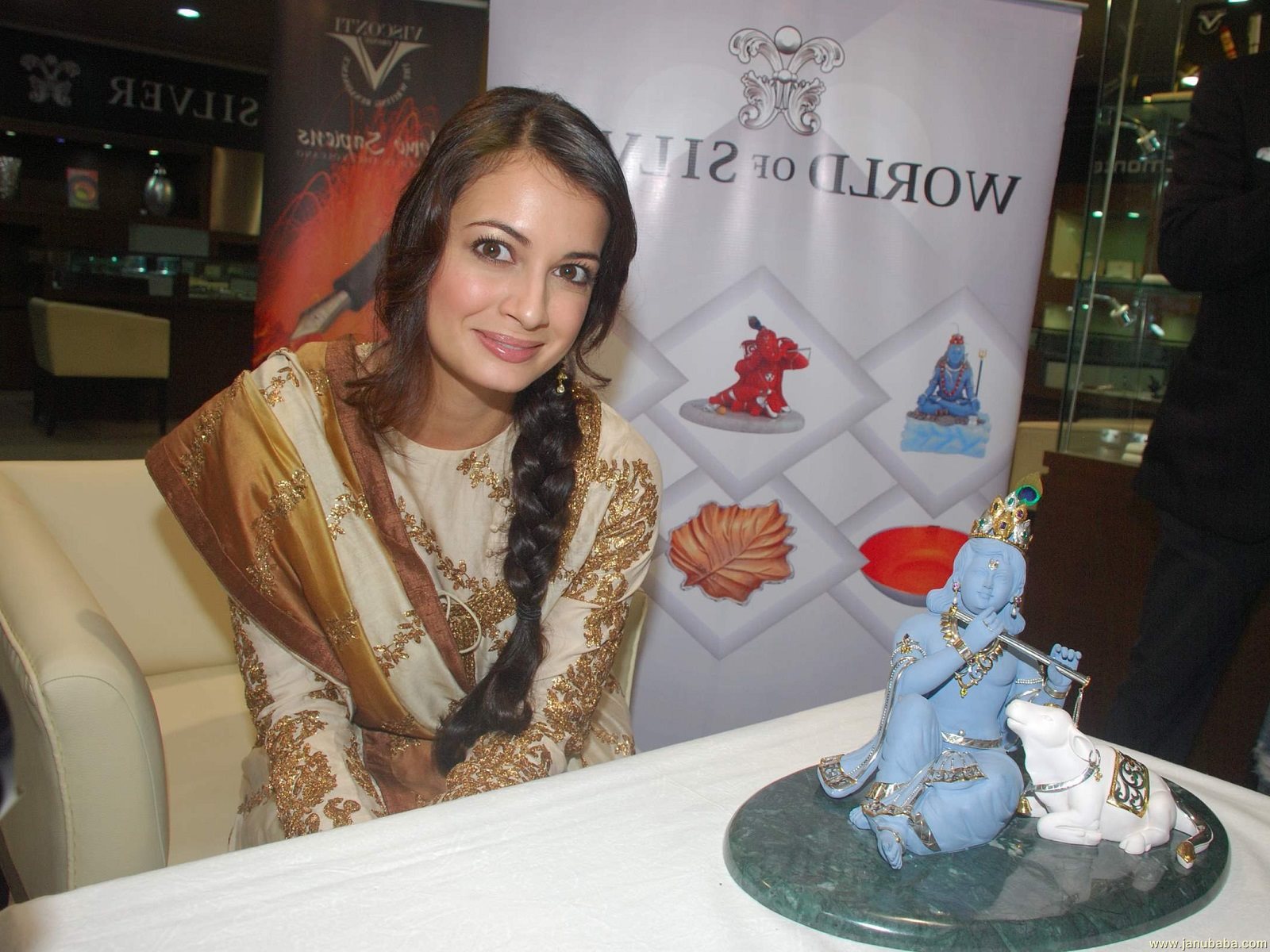 Diya Mirza
