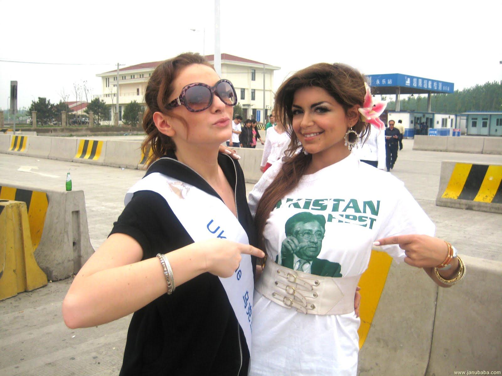 Ayesha Gilani    (Miss Pakistan Canada 2009)              by coolman