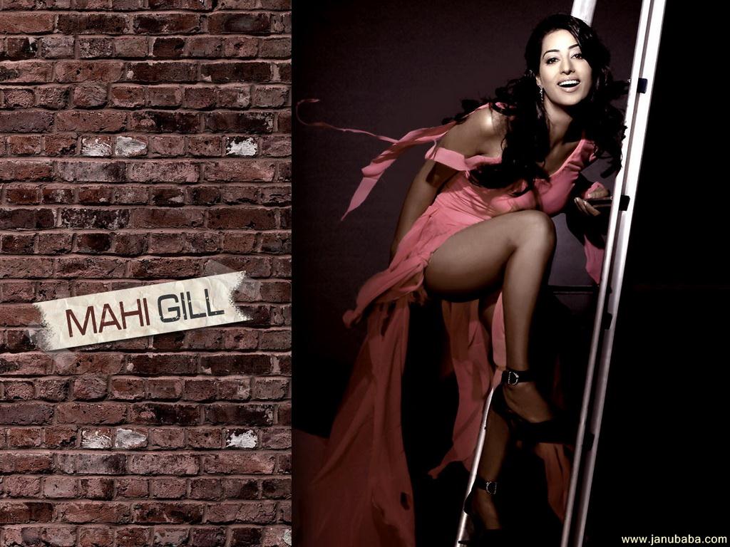Mahie Gill 
