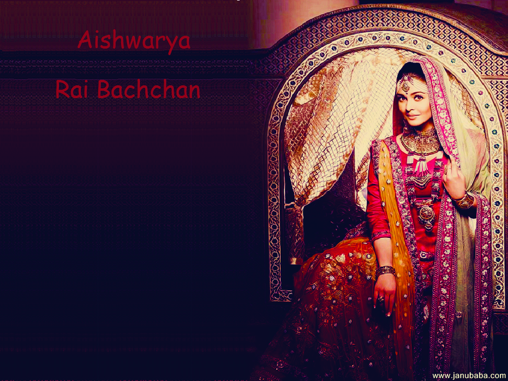 Aishwarya Rai Bachchan