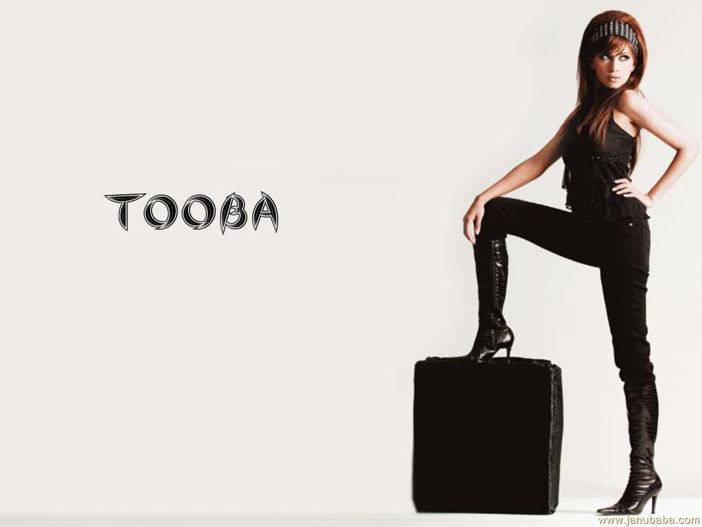 Tooba                  by coolman
