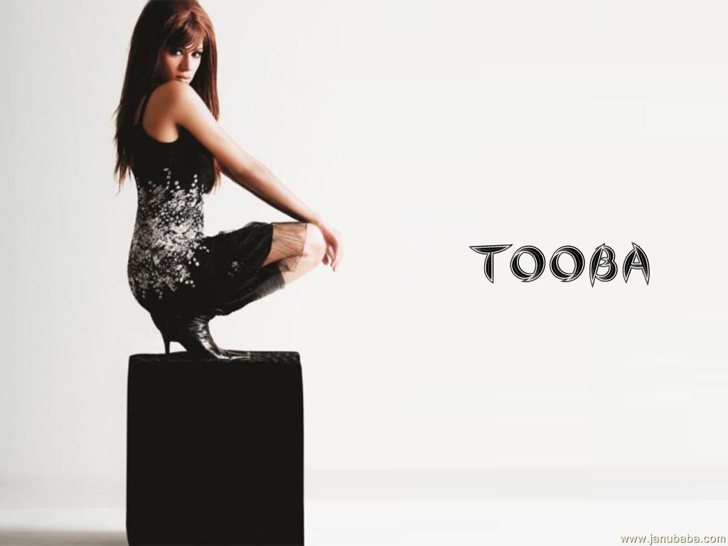 Tooba                  by coolman