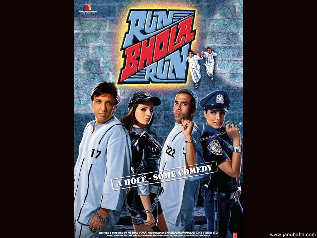 Run Bhola Run