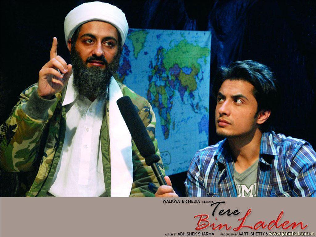 Tere Bin Laden