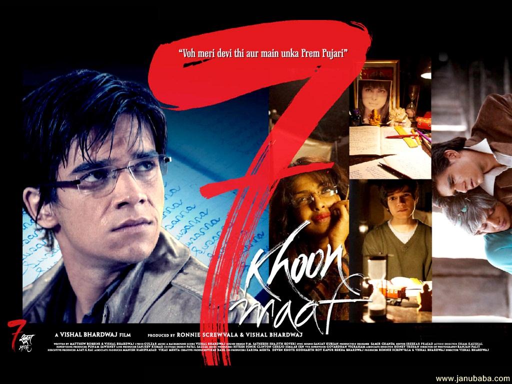 Saat Khoon Maaf