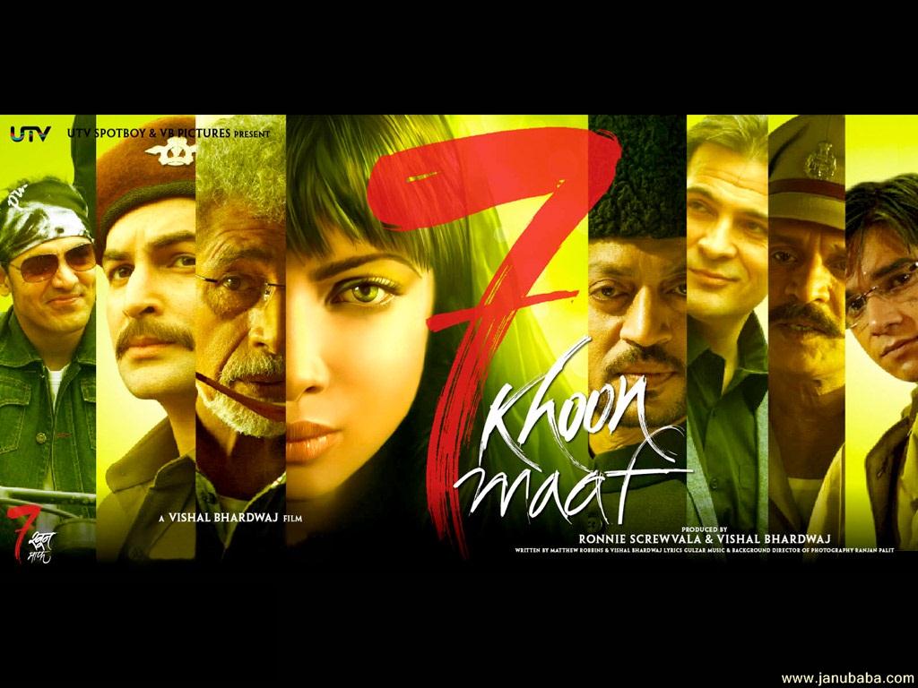 Saat Khoon Maaf