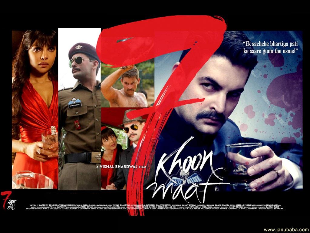 Saat Khoon Maaf