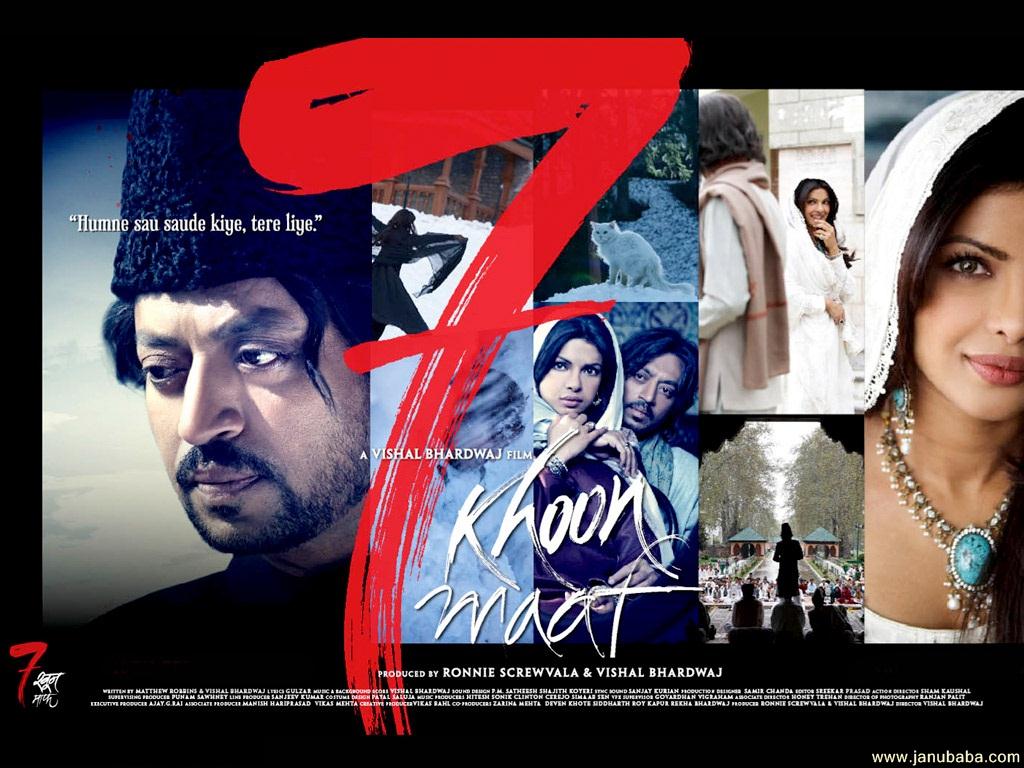 Saat Khoon Maaf