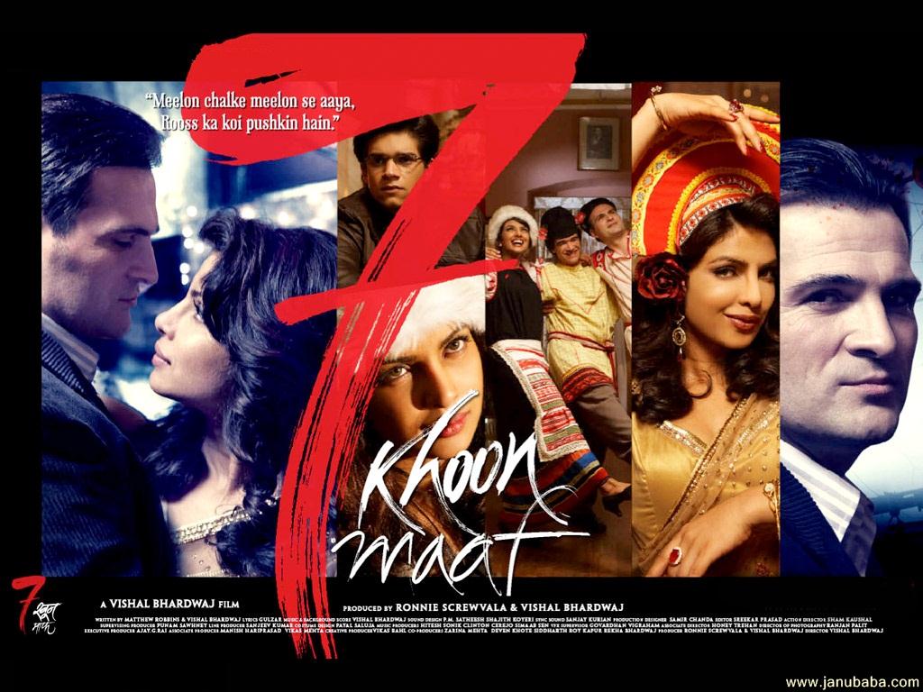 Saat Khoon Maaf