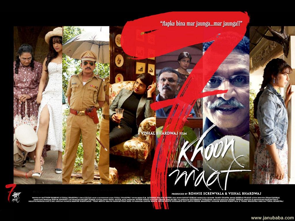 Saat Khoon Maaf