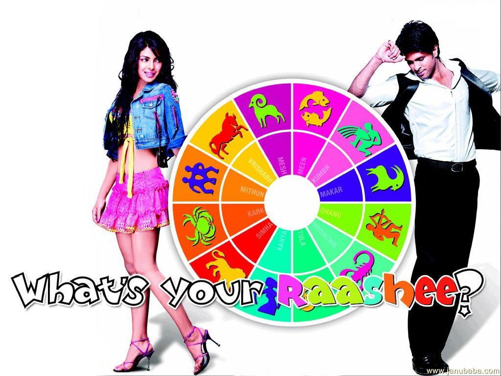 Whats your Raashee